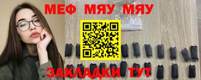 кокаин VHQ Ликино-Дулёво