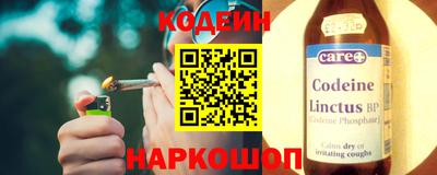 кокаин VHQ Ликино-Дулёво