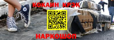 ГАЛЛЮЦИНОГЕННЫЕ ГРИБЫ Лесосибирск