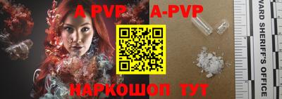 кокаин VHQ Ликино-Дулёво