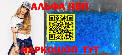 ГАЛЛЮЦИНОГЕННЫЕ ГРИБЫ Лесосибирск