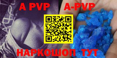 ГАЛЛЮЦИНОГЕННЫЕ ГРИБЫ Лесосибирск