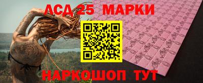 кокаин VHQ Ликино-Дулёво