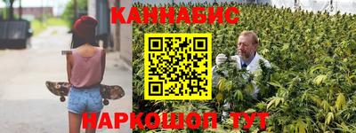 кокаин VHQ Ликино-Дулёво