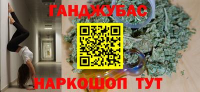 ГАЛЛЮЦИНОГЕННЫЕ ГРИБЫ Лесосибирск