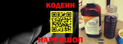 кокаин VHQ Ликино-Дулёво