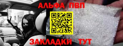 кокаин VHQ Ликино-Дулёво