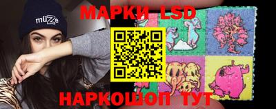 кокаин VHQ Ликино-Дулёво
