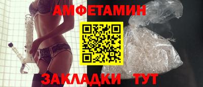 кокаин VHQ Ликино-Дулёво