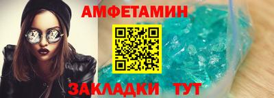 кокаин VHQ Ликино-Дулёво
