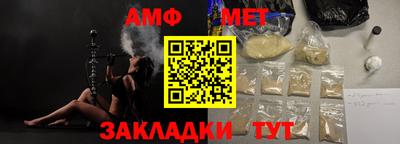 кокаин VHQ Ликино-Дулёво