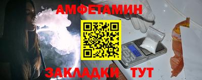 кокаин VHQ Ликино-Дулёво