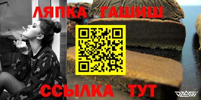 ГАЛЛЮЦИНОГЕННЫЕ ГРИБЫ Лесосибирск