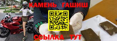 кокаин VHQ Ликино-Дулёво