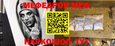 кокаин VHQ Ликино-Дулёво