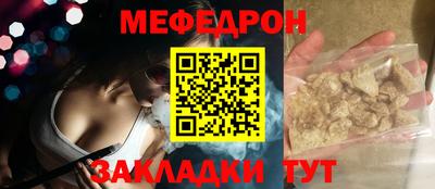 кокаин VHQ Ликино-Дулёво