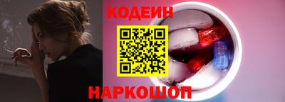 кокаин VHQ Ликино-Дулёво